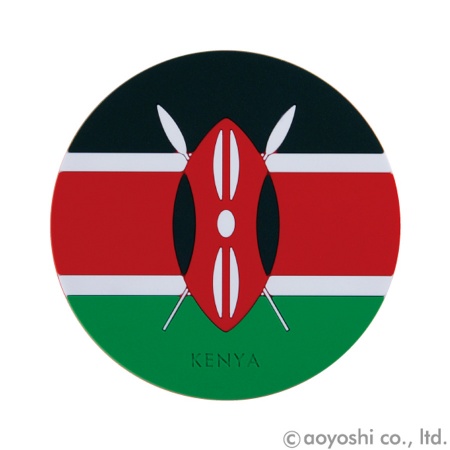 コースター　ケニア　ワールドフラッグコースター　KENYA　028311