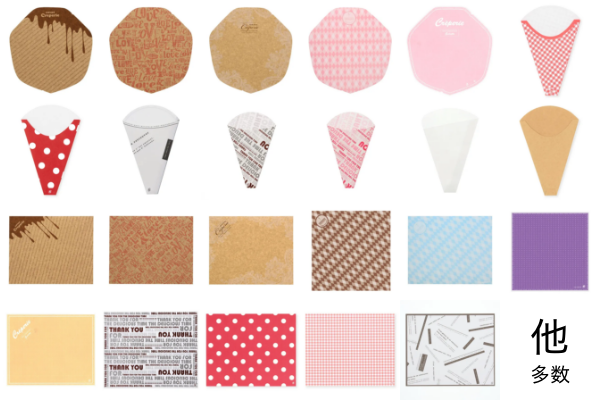 【新入荷】秋イベントに映える!かわいいクレープ袋&包装紙が27種類も新登場!