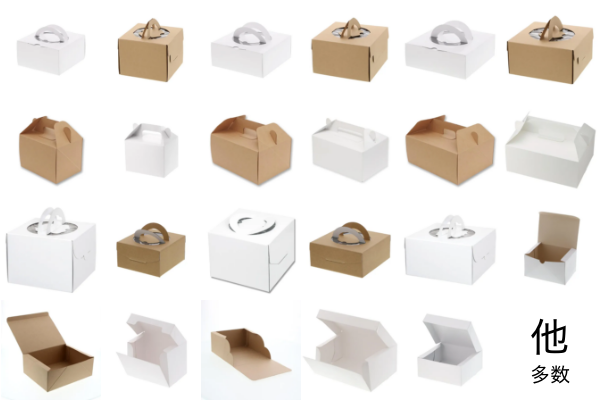 【新発売】クリスマスにもおすすめ!ケーキ箱|ホール・カットどちらもご用意しています