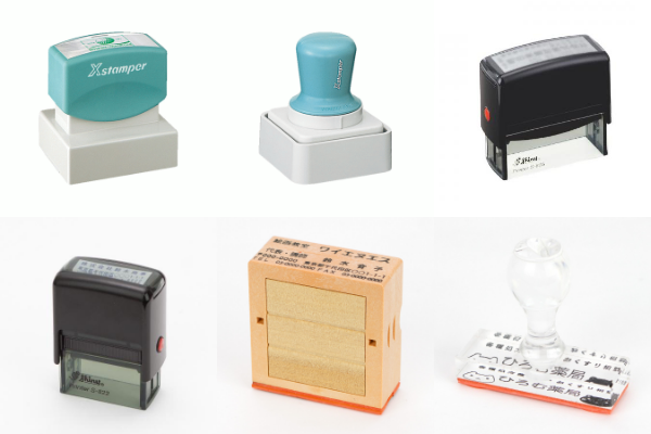 【バタバタの年末に大活躍】住所印があれば書類対応もスムーズに◎|スタンプ印刷・住所印・親子印