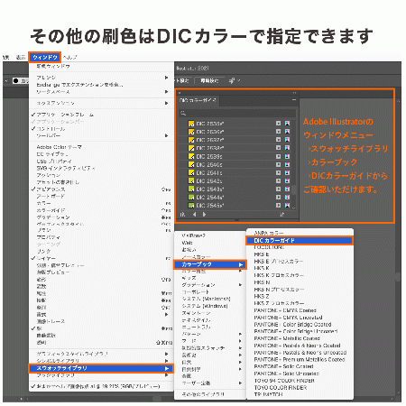 B0007-0012｜紙ナフキン名入れ 4ッ折 紙ナプキン ペーパーナプキン 名