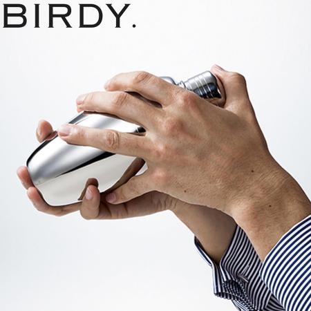 BY350ST｜BIRDY. カクテルシェーカー 350ml BY350ST｜飲食店用品・印刷