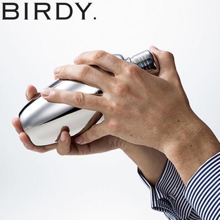 BY500ST｜BIRDY. カクテルシェーカー 500ml BY500ST｜飲食店用品・印刷 