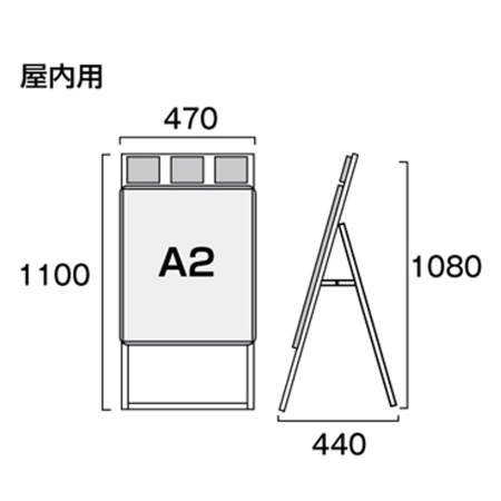 PGSKP-A2KB｜ポスターグリップスタンド看板パンフレットケース付A2