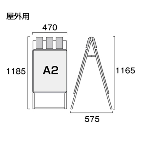 PGSKP-A2RS-G｜ポスターグリップスタンド看板パンフレットケース付A2