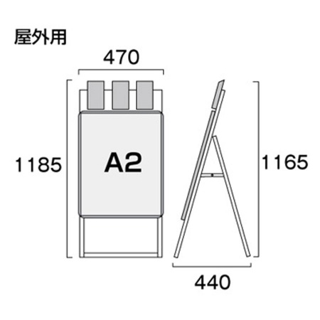 PGSKP-A2KB-G｜ポスターグリップスタンド看板パンフレットケース付A2