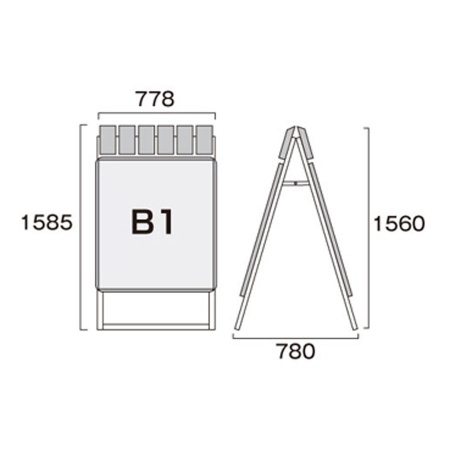 PGSKP-B1RB-G｜ポスターグリップスタンド看板パンフレットケース付B1