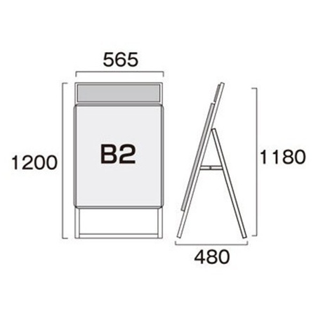 PGSKS-B2KS-G｜ポスターグリップスタンド看板サインB2 片面・屋外用