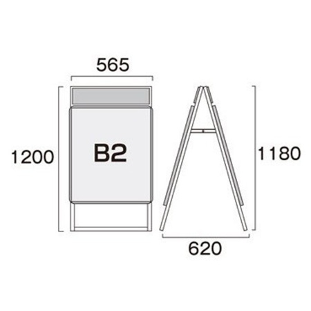 PGSKS-B2RS｜ポスターグリップスタンド看板サインB2 両面・屋内用