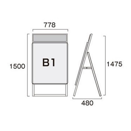 PGSKS-B1KS｜ポスターグリップスタンド看板サインB1 片面・屋内用