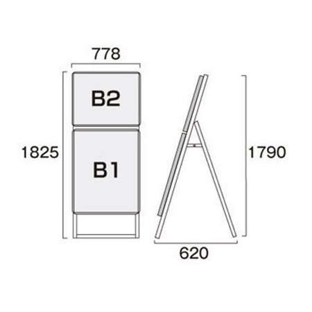 PGSKC-B2B1KB-G｜ポスターグリップスタンド看板コンビB2B1 片面・屋外