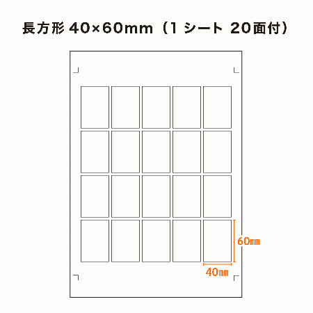 トップ ステッカー png 入稿