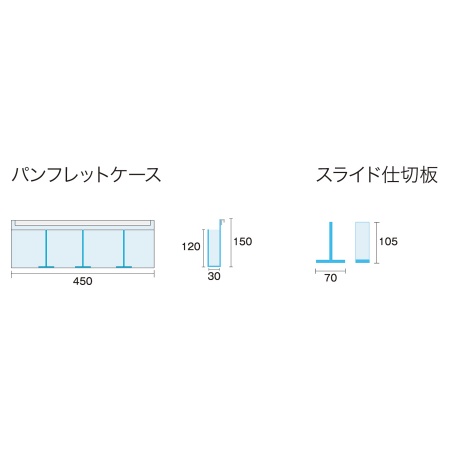 PCSKD-A2R｜パンフレットケーススタンド看板 DタイプA2両面 ケース上