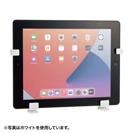 MR-TABST9BKN｜iPad・タブレットホルダー マグネットタイプ ブラック