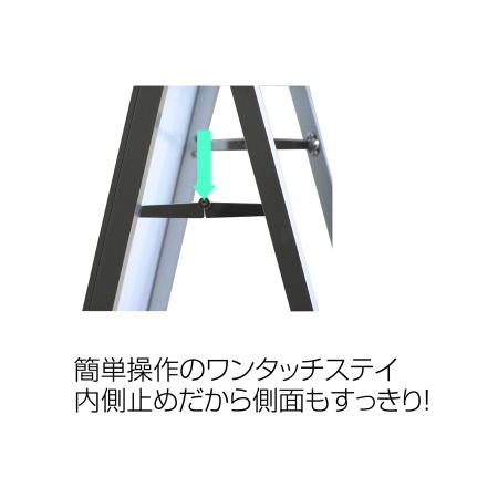 CSK-450x8RH｜ケーススタンド看板 450幅4段両面ハイ CSK-450x8RH｜飲食