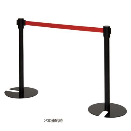 55494RED｜ベルトパーティション H80cm(組立済) SUS-3黒赤｜飲食店用品