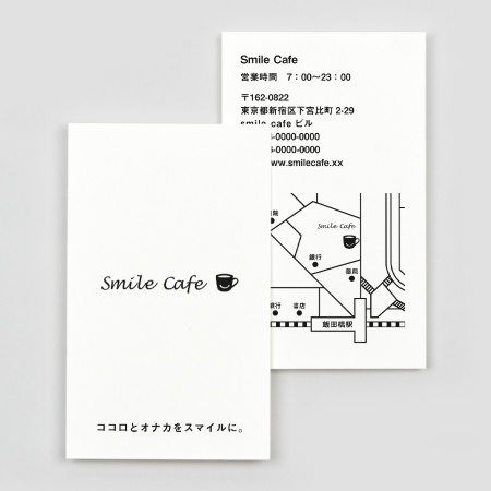 A0001-0021｜ショップカード シンプル ロゴ 高品質印刷｜飲食店用品