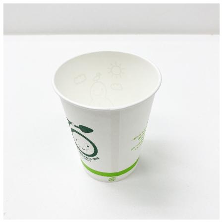 SCM-275P ECO FRIENDLY｜間伐材紙コップ 272ml(9.5オンス) 2,500個 SCM-275P ECO FRIENDLY ｜飲食店用品・印刷通販のatta(アッタ)