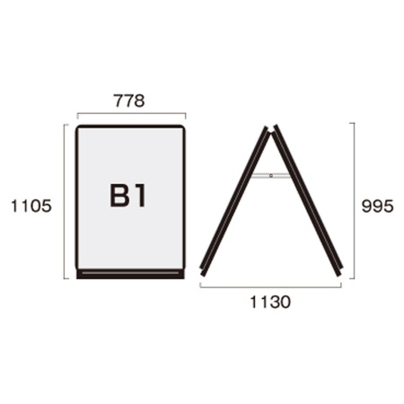 PGSK-B1LRB｜ポスターグリップスタンド看板B1ロウ 両面・屋内用