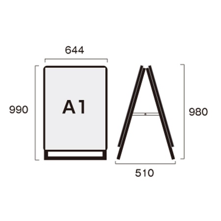PGSK-A1LRB-G｜ポスターグリップスタンド看板A1ロウ 両面・屋外用