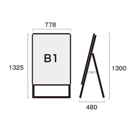 PGSK-B1KB-G｜ポスターグリップスタンド看板B1 片面・屋外用・ブラック