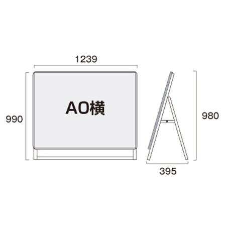 PGSK-A0YLKS-G｜ポスターグリップスタンド看板A0横ロウ 片面・屋外用