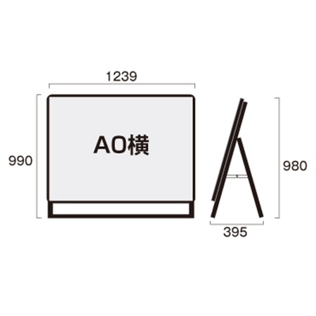 a0 屋外ポスター 安い スタンド