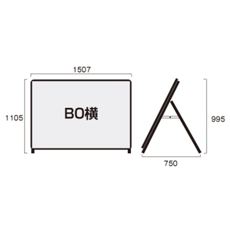 PGSK-B0YLKB-G｜ポスターグリップスタンド看板B0横ロウ 片面・屋外用