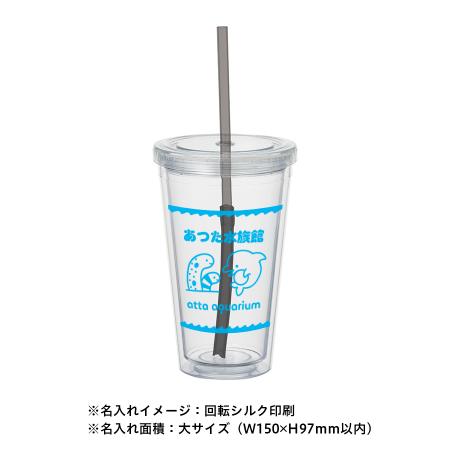 reuseCUP-naire｜名入れ リユースカップ 側面/シルク1色印刷 10個から