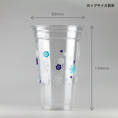 プリントカップ89-16オンス スノークリスタル｜プラスチックカップ