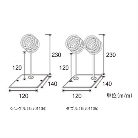 アズワン抗菌シンプルトングホルダー【3438-7191】-