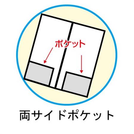 BH-210｜二ツ折伝票ホルダー W115xH230mm 両サイドポケット付 本革 BH