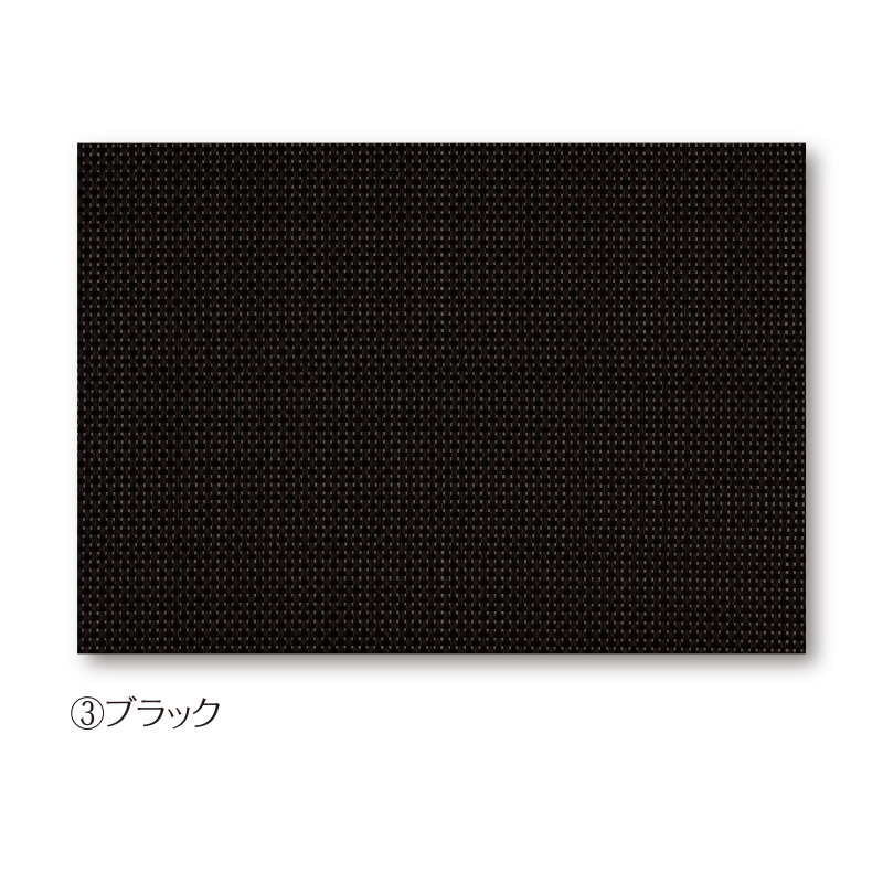 ランチマット 10 Pvcランチョンマット 435x305mm ランチマット 10 シンビ Shimbi 飲食店用品 印刷通販のatta アッタ