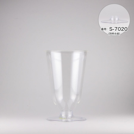 DIP-275AC｜デザートカップ(台座別売) パフェカップ 280ml 1000個 DIP-275AC｜飲食店用品・印刷通販のatta(アッタ)