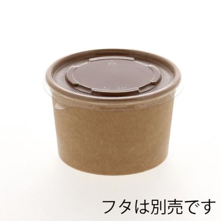 4501007｜アイスカップ 5オンス(200ml) 500個｜飲食店用品・印刷通販の