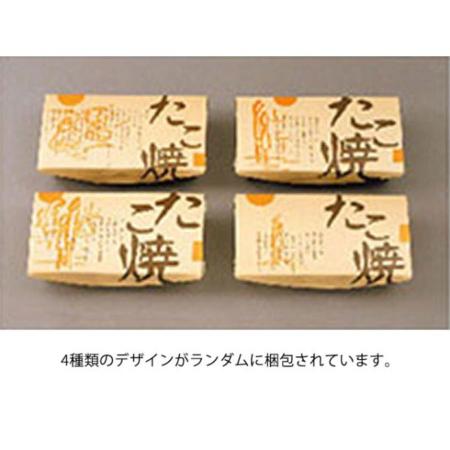 154966｜たこやき紙箱(TAKO-030) 600個 178×88×37mm｜飲食店用品・印刷 