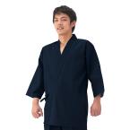 清涼甚平 ※上衣(上着)のみ　ダークネイビー S/M/L/LL/3L　日本製 KG305　KOEI