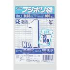 フジポリ袋 No.01　0.03mm厚 W70×H100mm　16,000枚　※北海道・沖縄・離島 送料別途　※個人宅配送不可 (尚美堂/フジナップ)