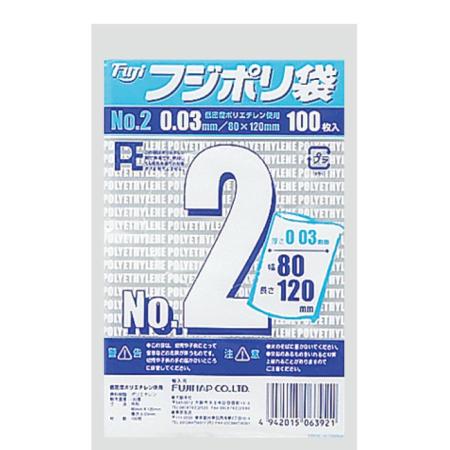 フジポリ袋 No.02　0.03mm厚 W80×H120mm　16,000枚　※北海道・沖縄・離島 送料別途　※個人宅配送不可 (尚美堂/フジナップ)