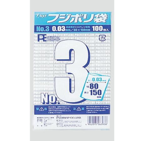 フジポリ袋 No.03　0.03mm厚 W80×H150mm　16,000枚　※北海道・沖縄・離島 送料別途　※個人宅配送不可 (尚美堂/フジナップ)