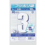 フジポリ袋 No.03　0.03mm厚 W80×H150mm　16,000枚　※北海道・沖縄・離島 送料別途　※個人宅配送不可 (尚美堂/フジナップ)