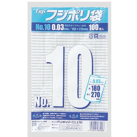 フジポリ袋 No.10　0.03mm厚 W180×H270mm　8,000枚　※北海道・沖縄・離島 送料別途　※個人宅配送不可 (尚美堂/フジナップ)