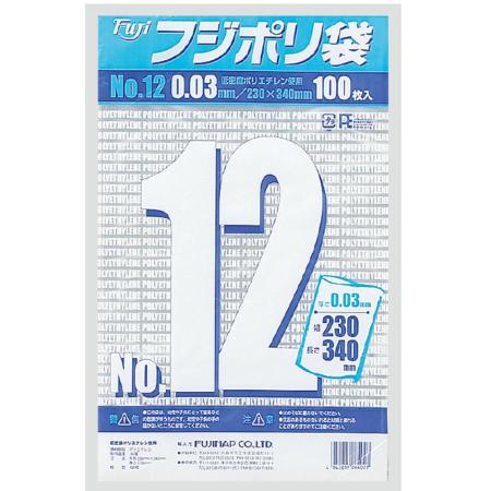 フジポリ袋 No.12　0.03mm厚 W230×H340mm　5,000枚　※北海道・沖縄・離島 送料別途　※個人宅配送不可 (尚美堂/フジナップ)