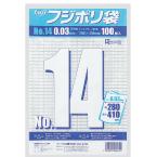 フジポリ袋 No.14　0.03mm厚 W280×H410mm　3,000枚　※北海道・沖縄・離島 送料別途　※個人宅配送不可 (尚美堂/フジナップ)