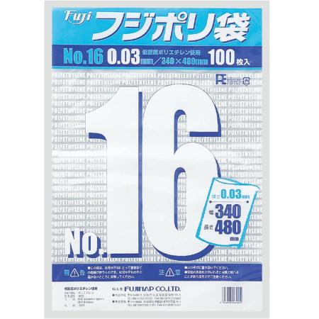 フジポリ袋 No.16　0.03mm厚 W340×H480mm　2,000枚　※北海道・沖縄・離島 送料別途　※個人宅配送不可 (尚美堂/フジナップ)