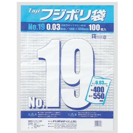 フジポリ袋 No.19　0.03mm厚 W400×H550mm　2,000枚　※北海道・沖縄・離島 送料別途　※個人宅配送不可 (尚美堂/フジナップ)