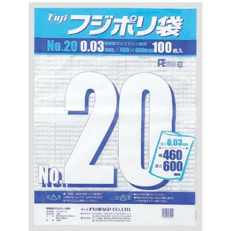 フジポリ袋 No.20　0.03mm厚 W460×H600mm　1,000枚　※北海道・沖縄・離島 送料別途　※個人宅配送不可 (尚美堂/フジナップ)