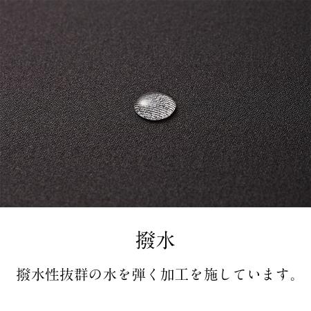 KI750｜胸当てエプロン 日本製 KI750 興栄繊商(KOEI)｜飲食店用品