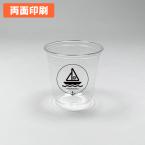 名入れU底プラカップ　330ml(※PET製)　1色 両面印刷 1,000個から　※北海道・沖縄・離島 送料別途